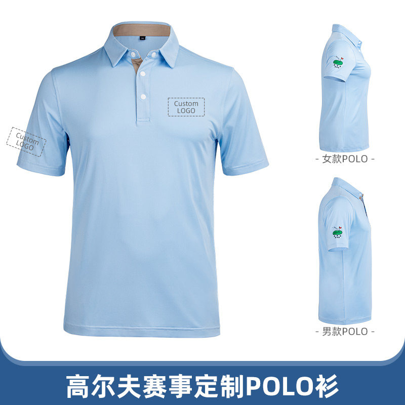 OEM球赛俱乐部定制高尔夫服装polo衫短袖男女高尔夫球队T恤牛奶丝