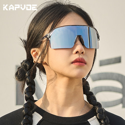 kapvoe变色运动眼镜马拉松跑步眼镜女户外防风登山骑行护目镜近视