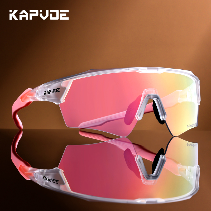 卡普沃逐梦无影膜变防风骑行眼镜户外运动跑步马拉登山徒步护目镜
