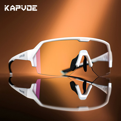 KAPVOE卡普沃变色骑行眼镜户外运动跑步徒步自行车护目防风镜日夜