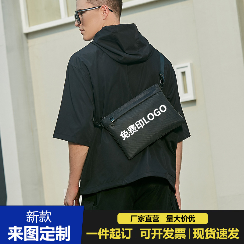 男士时尚潮流户外单肩斜挎包小型背包轻便通勤旅游挎包可定制logo