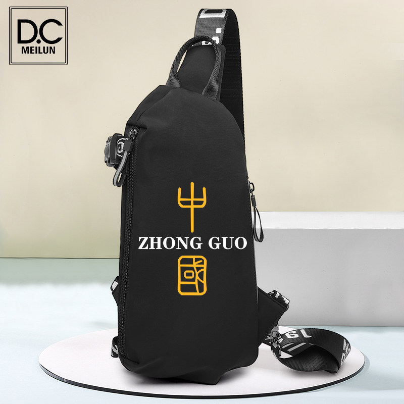 时尚运动款挎包机能小众潮流ins超火斜挎包日系潮牌胸包单肩包男