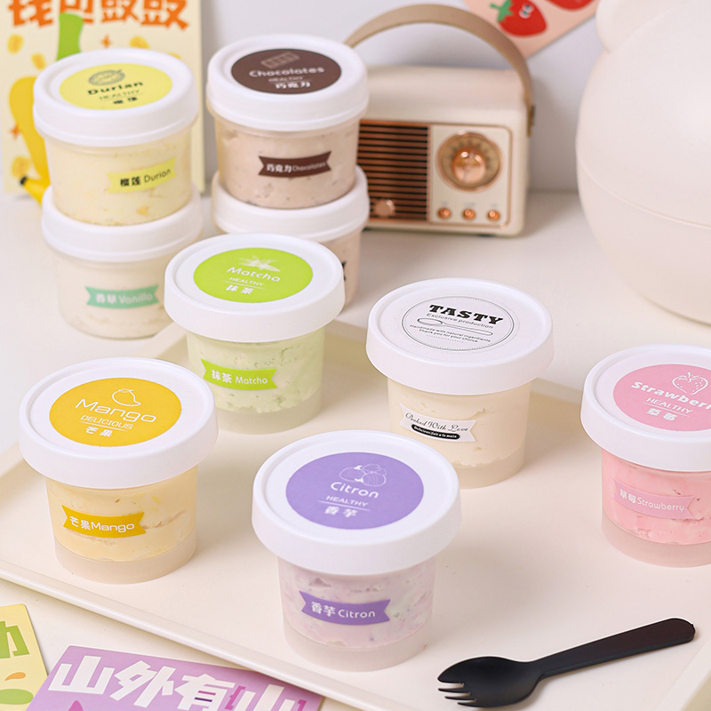 100ml布丁专用杯双皮奶冰淇淋杯子带盖甜品160ml奶冻盒干噎酸奶杯