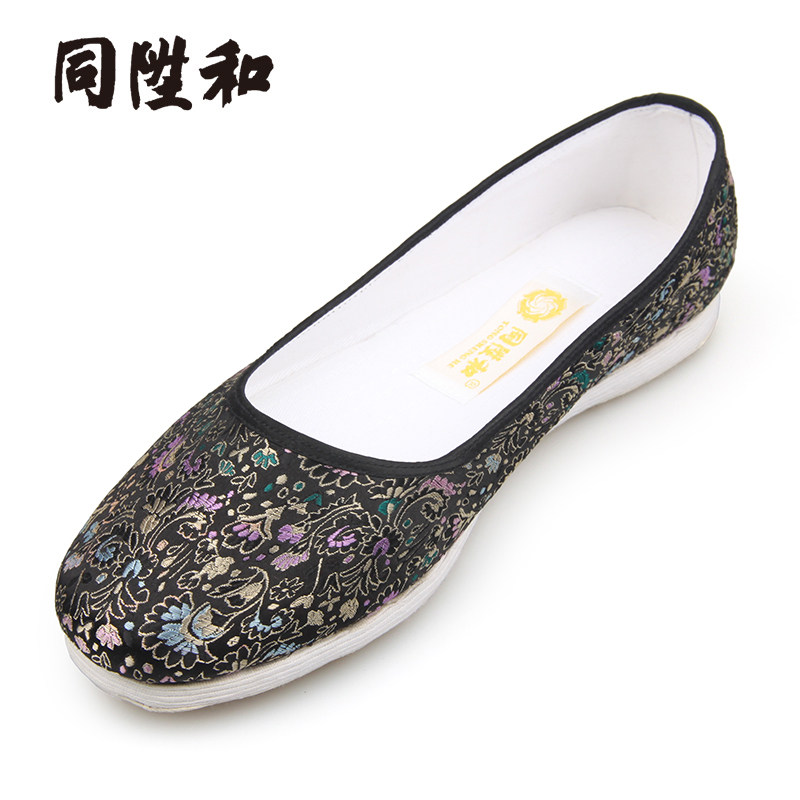 同升和老北京千层底单鞋手工平底女士布鞋春夏工作鞋妈妈鞋黑色