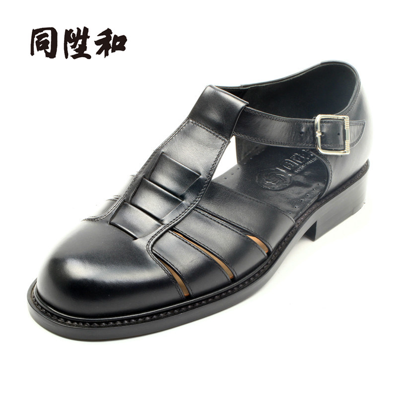 同升和传统经典手工皮凉鞋夏季休闲皮鞋定制全真皮三条镂空凉皮鞋