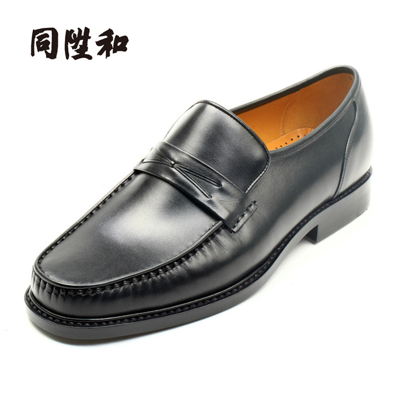 同升和全手工定制牛皮底男士商务正装皮鞋黑色豆豆鞋