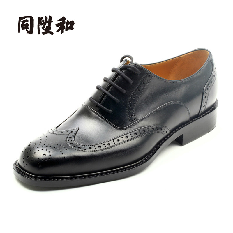 同升和手工定制牛皮底正装男皮鞋系带布洛克雕花三接头商务皮鞋