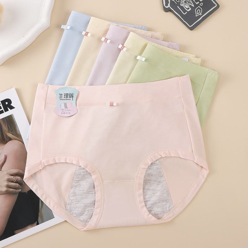 产后姨妈期专用生理裤