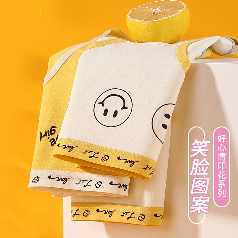 5条装纯棉少女学生可爱