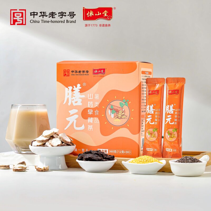 怀山堂膳元山药早餐茶360g中华老字号铁棍山药粉薯类食品营养早餐