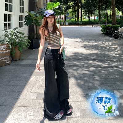 CCURA美式复古高腰宽松喇叭裤排扣小众设计薄款垂感百搭牛仔裤女