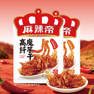 麻辣帝魔芋干120g*2袋