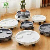 钢化移动花盆托盘绿植带轱辘加厚底座圆形滚轮清仓底盘大号接水盘