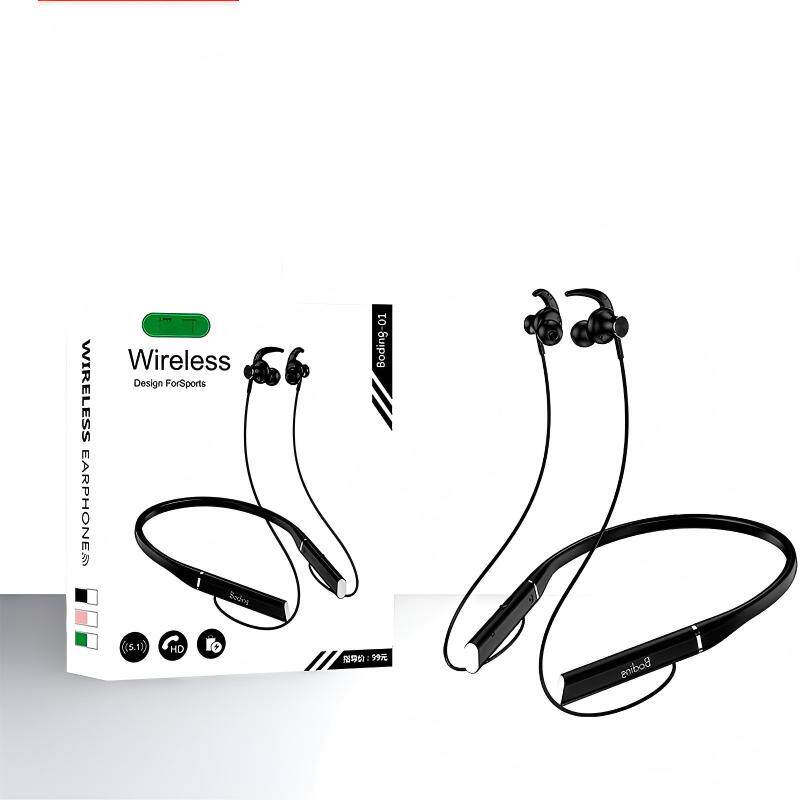 运动无线蓝牙耳机颈挂式双耳立体声长续航甩不掉听歌打游戏手机电