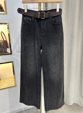 清仓黑灰色窄版阔腿牛仔裤女秋冬季加厚复古高腰宽松显瘦直筒裤子