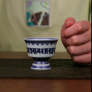 主人杯
