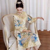 香槟金典雅秀禾服新中式 温婉千金 重工嫁衣出阁服 castle rose