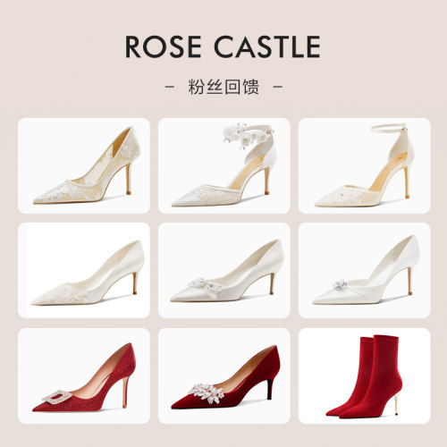 rosecastle婚宴鞋红色水钻
