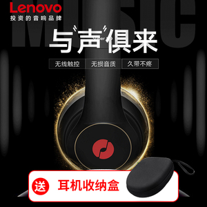 击音 Super HD Ⅱ蓝牙耳机头戴式 触摸HiFi降噪 重低音运动无线跑步电脑耳机电竞音乐游戏耳麦带麦克风