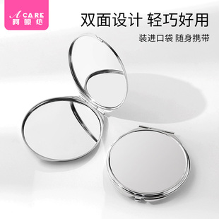 pq801_随身小圆镜卸妆化妆镜梳妆便携折叠双面简约放大镜子公主时