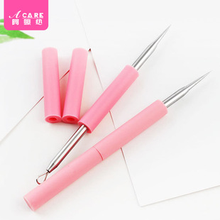粉刺针BB1pq801 脸部粉刺挤压挑 挤痘痘工具家用粉刺针便携式