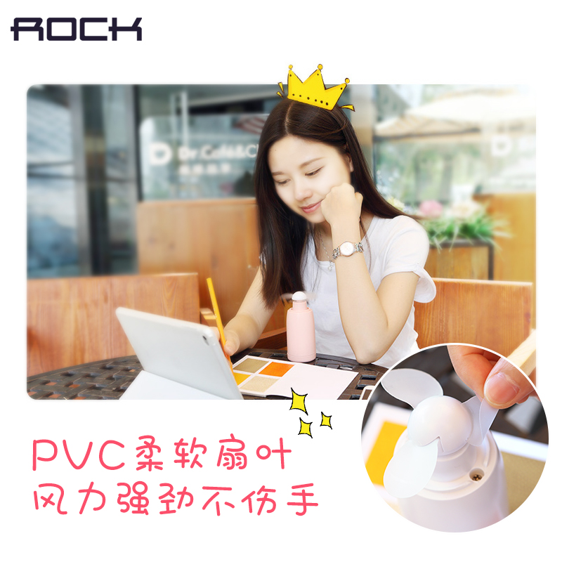 Ventilateur USB - Ref 406403 Image 3