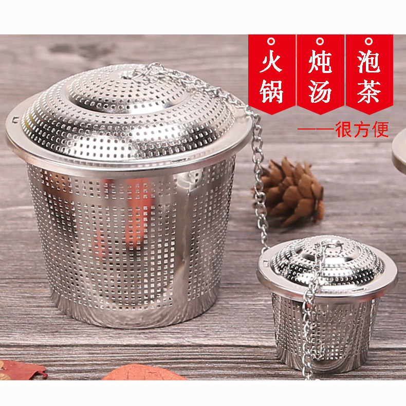 Seasoning Ball Seasoning Ball 304 Stainless steel Bittern Make tea Hot Pot Taste treasure Soup Meatballs Seasoning boxin the Kitchen/Cooking utensils , Kitchen Gadgets/Kitchen storage , Storage jars/Kitchen storage containers , Seasoning bottles  category - from Buy2taobao.com to provide professional Taobao agent buy service