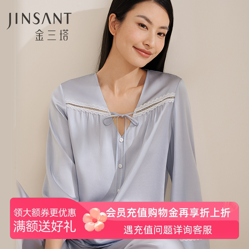 金三塔女真丝桑蚕丝睡衣