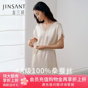真丝睡裙女夏季新品100%桑蚕丝金三塔短袖蕾丝宽松舒适家居服睡衣