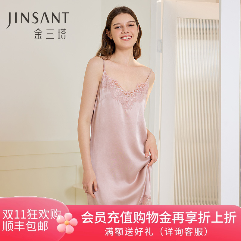 金三塔真丝吊带睡衣女100%桑蚕丝丝滑舒适春夏新品蕾丝家居服睡裙