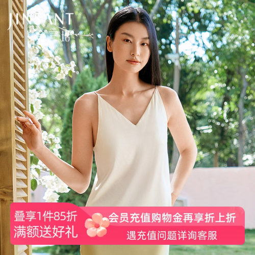 金三塔桑蚕丝brain吊带女