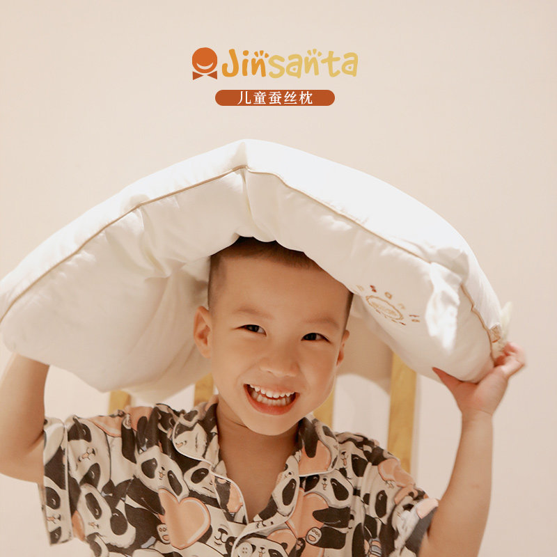 金三塔新品单人儿童蚕丝枕舒适睡眠睡觉枕头护颈枕头家用枕芯,床上用品,枕头/枕芯,淘宝优惠券,粉丝福利购,淘宝优惠卷