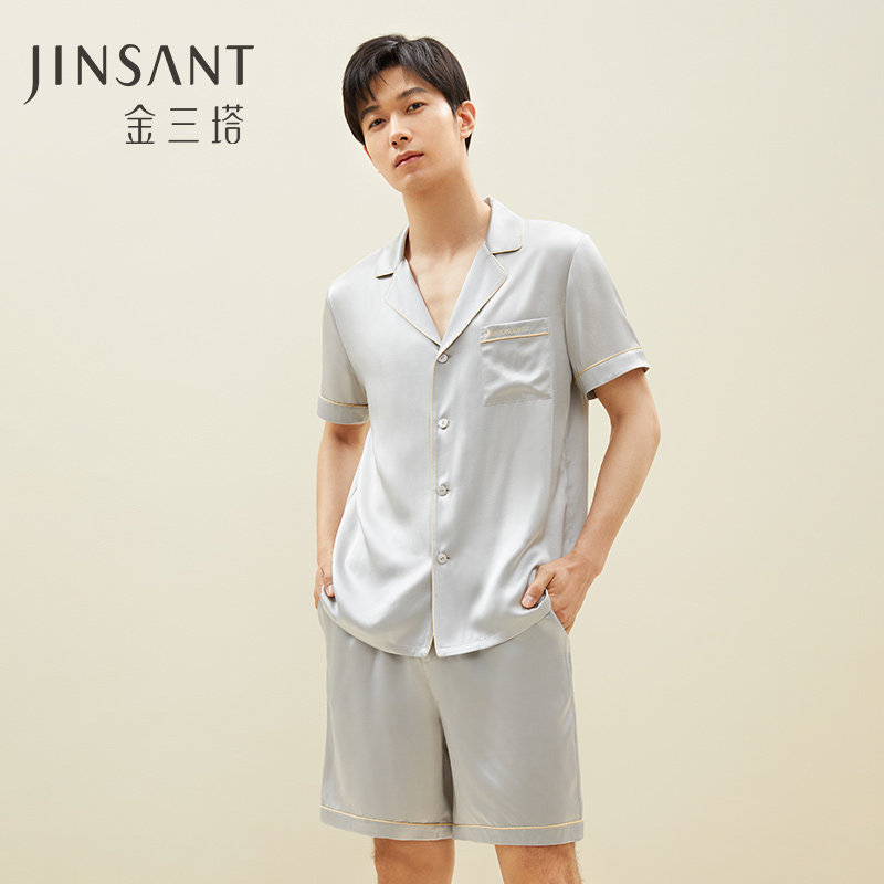 金三塔真丝短袖睡衣男夏天新款两件套100%桑蚕丝凉感舒适家居服