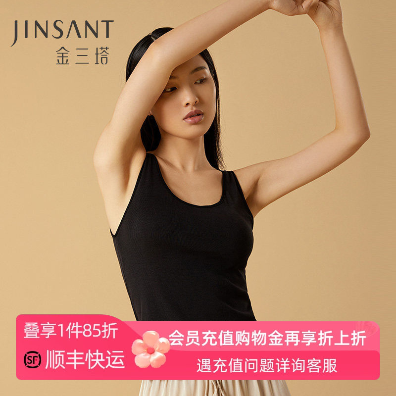 2022针织背心金三塔女图片