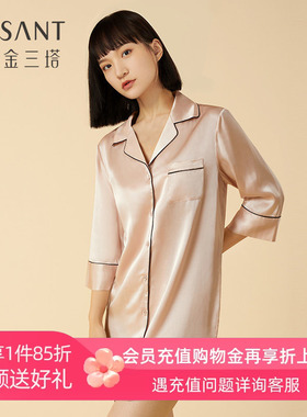 金三塔真丝睡裙女100%桑蚕丝衬衫式性感舒适可外穿红色长袖睡衣