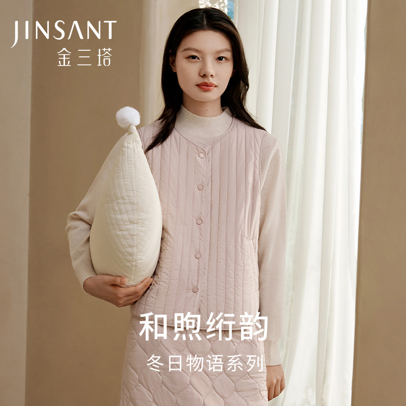 金三塔桑蚕丝简约条纹丝绵马甲女