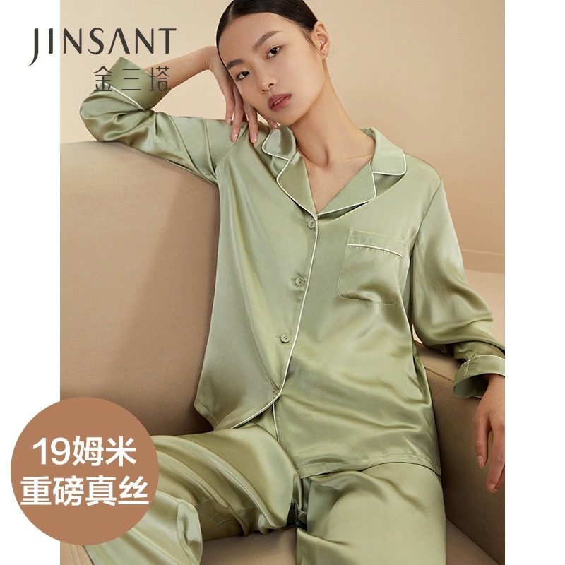 金三塔真丝睡衣女两件套100%桑蚕丝宽松性感可外穿长袖家居服套装