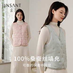 金三塔100%桑蚕丝填充保暖背心女秋冬加厚舒适可外穿丝绵马甲上衣