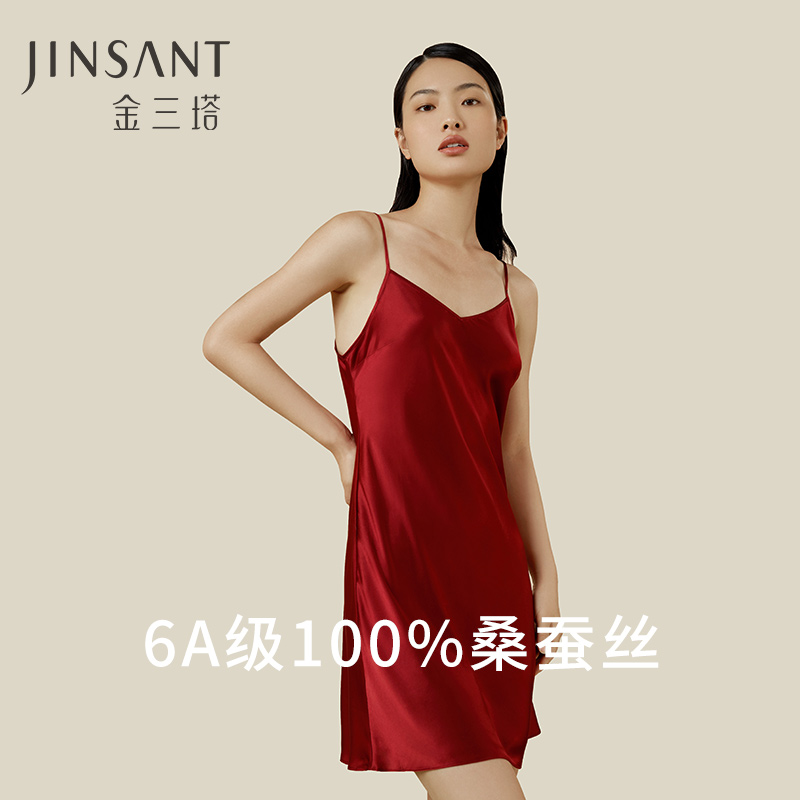 金三塔紅色真絲睡衣女100%桑蠶絲蕾絲睡裙V領(lǐng)婚慶本命年吊帶裙