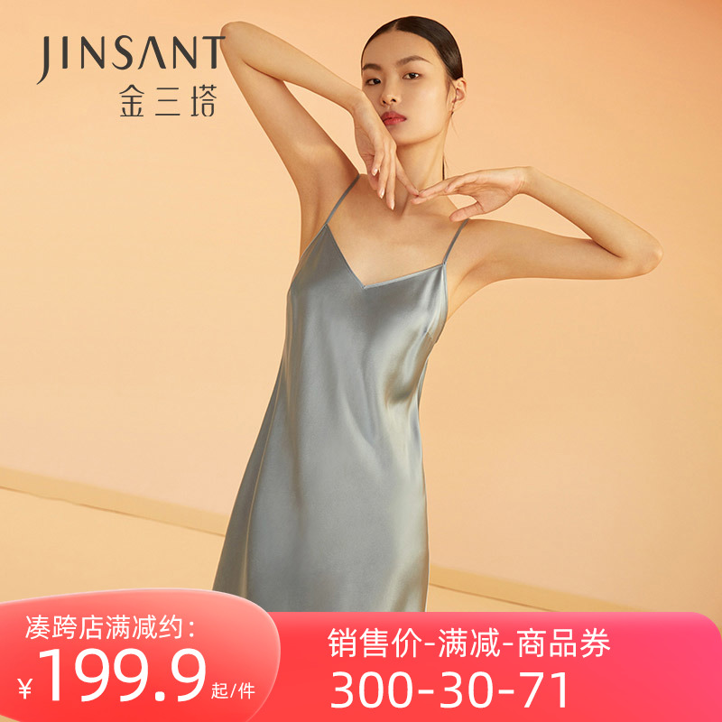 [简约高级感][100%桑蚕丝][真丝亲肤睡衣] 金三塔性感V领吊带睡裙