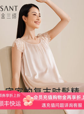 金三塔真丝蕾丝睡裙家居服