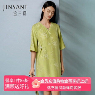 金三塔新中式 优雅睡衣家居服 睡裙女重磅桑蚕丝双色提花25春夏新款