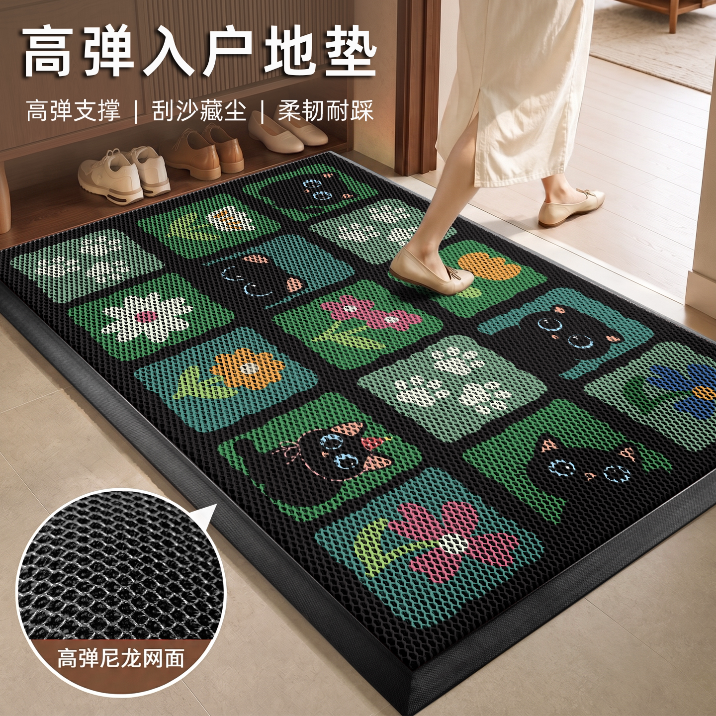 高级感蹭土门垫脚垫入户门地垫图片