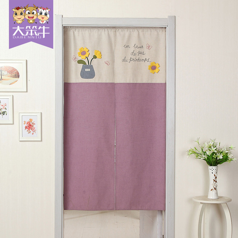 door curtain Partition curtain bedroom Fabric art a living room kitchen TOILET Curtain household Japanese Half-curtainin the Home Fabric , Curtains and curtain accessories , Curtain  category - from Buy2taobao.com to provide professional Taobao agent buy service