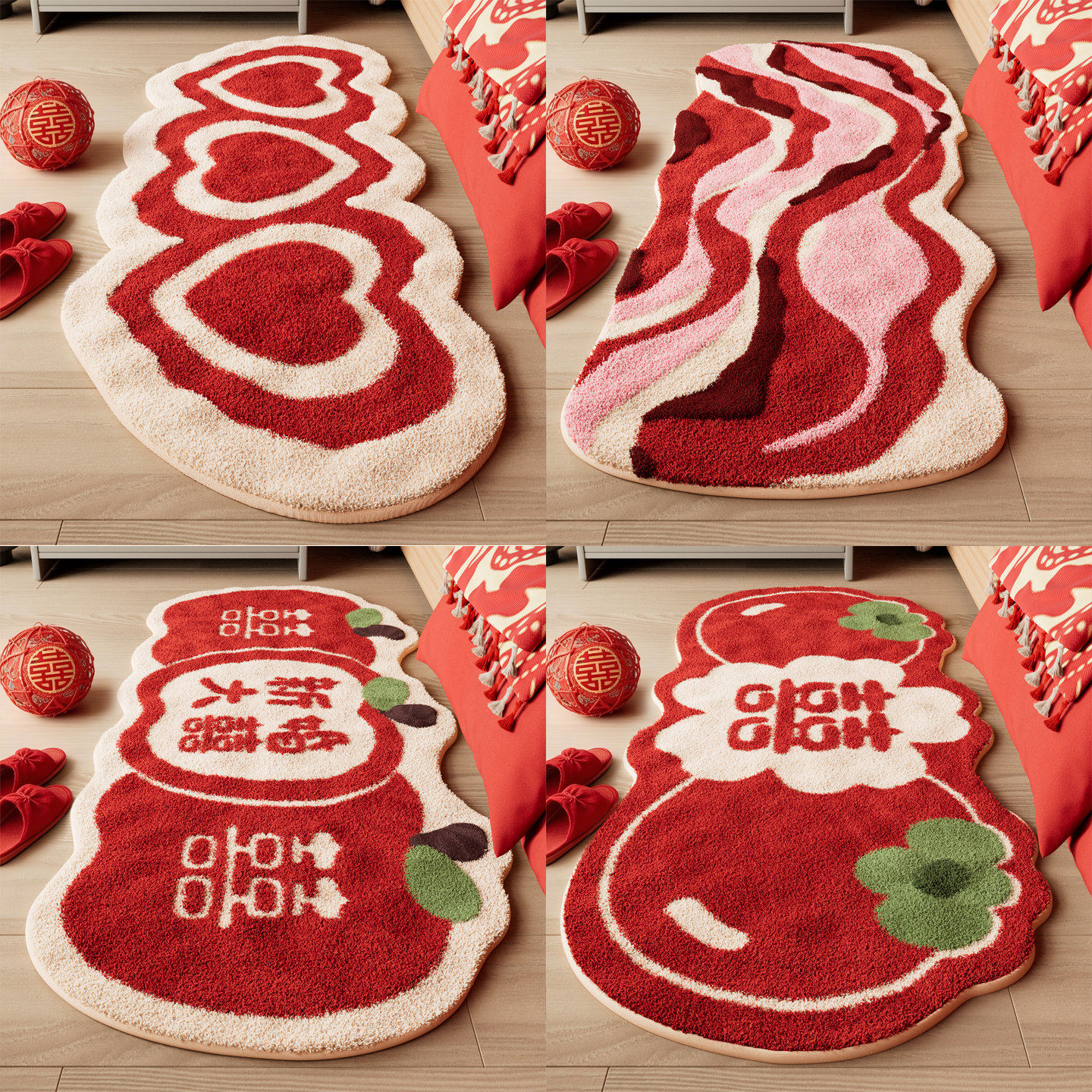 结婚红色床边地毯婚房布置喜字床前地垫喜庆加厚毛绒卧室房间脚垫,居家布艺,床边毯,淘宝优惠券,粉丝福利购,淘宝优惠卷