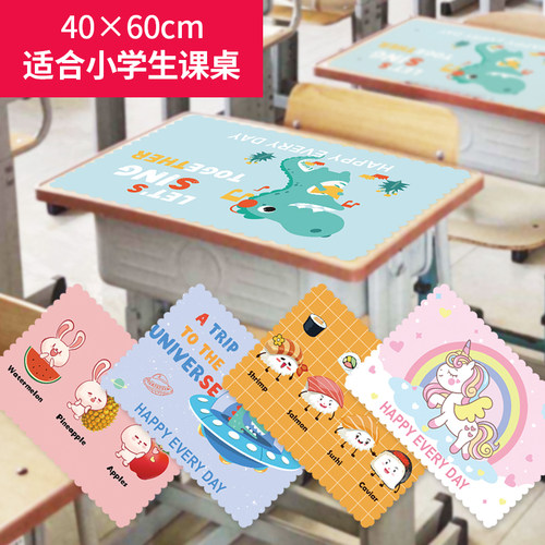 小学生餐布儿童午餐布