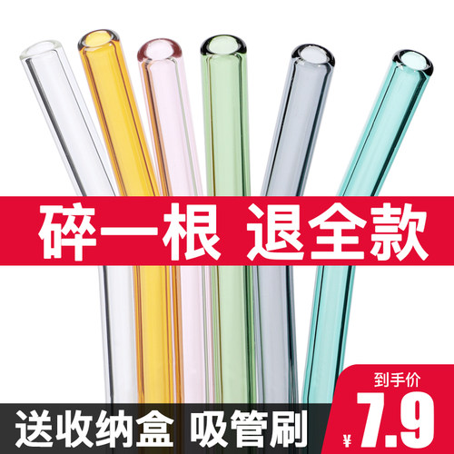 吸管一次性耐热弯曲食品级环保