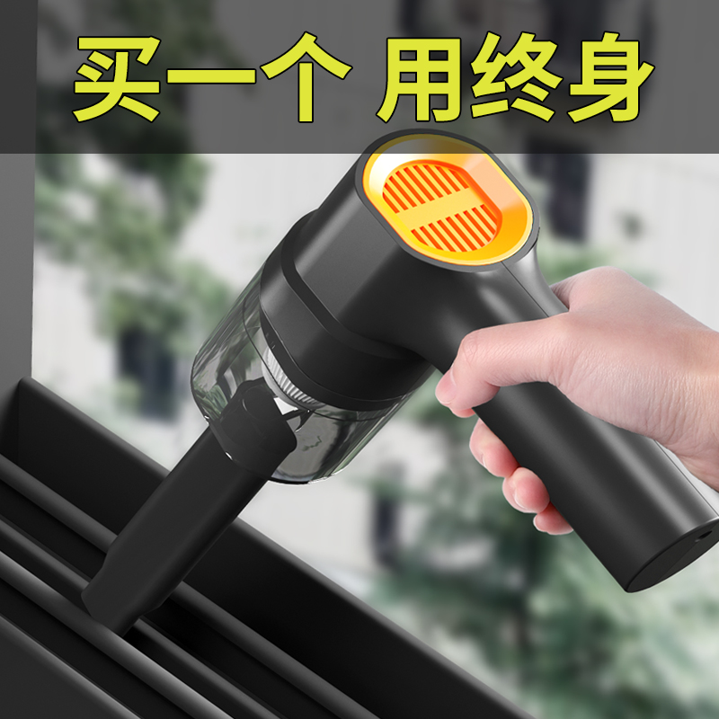 窗户吸尘器家用手持大吸力小型无线缝隙凹槽神器车载沙发美缝专用