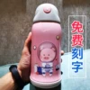 Товары от 慕容世家旗舰店