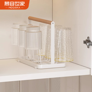 杯架家用茶杯酒杯置物架托盘北欧水杯玻璃放杯子倒挂沥水架子